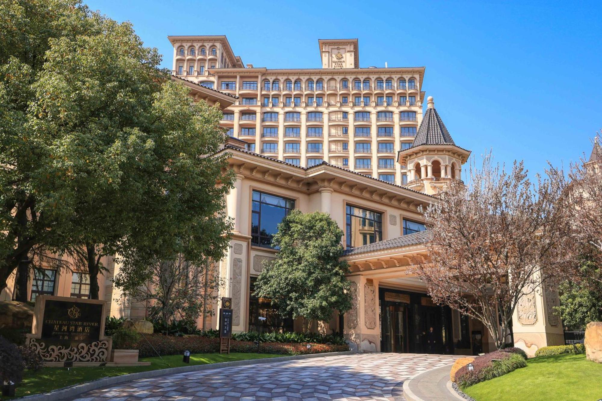 Chateau Star River Pudong Shanghai Exterior photo